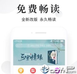 乐鱼体育官网靠谱